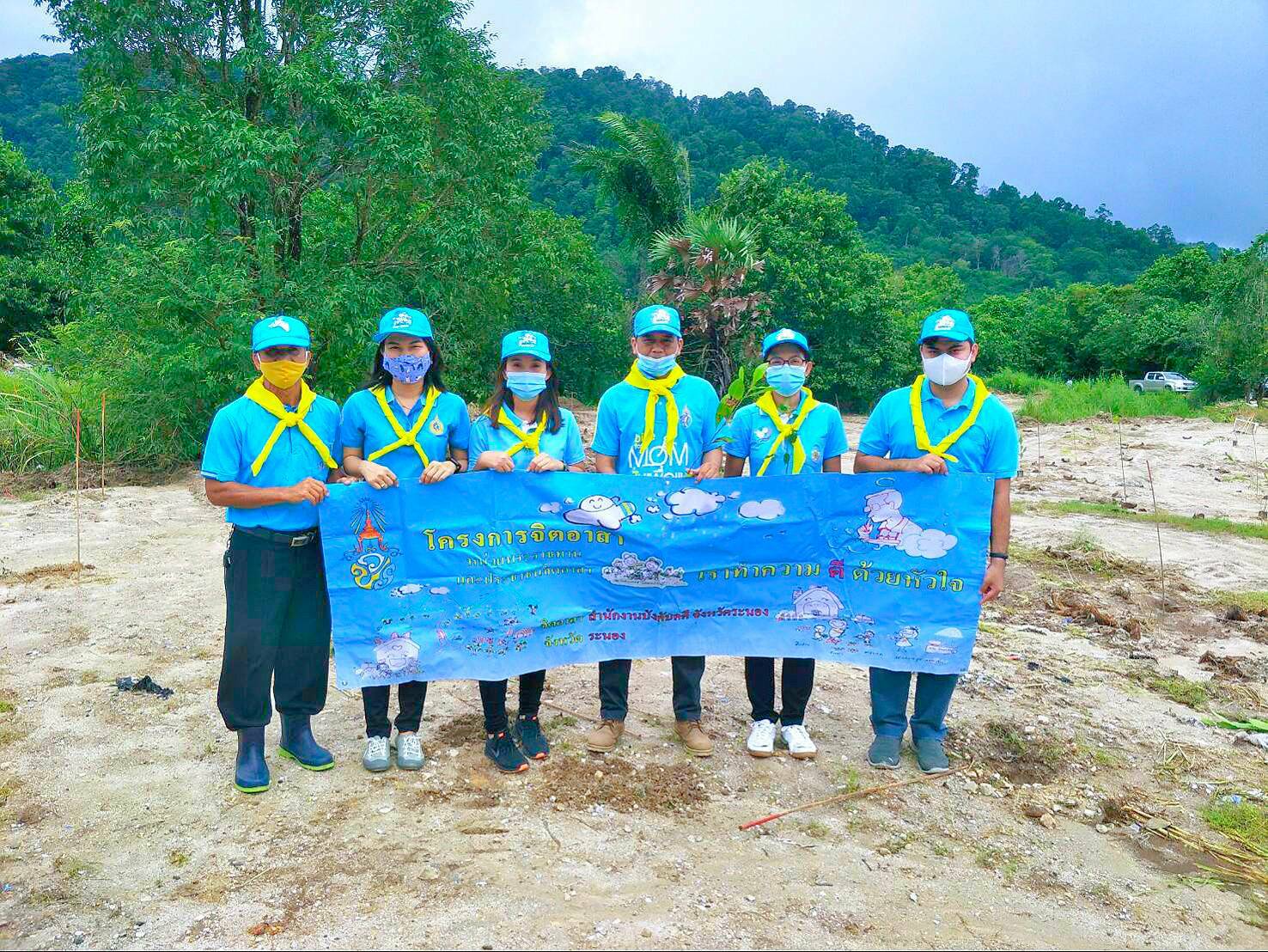 ﻿สำนักงานบังคับคดีกลุ่มจังหวัดที่ 8 (Sandbox) ร่วมกิจกรรมจิตอาสา “เราทำความดี เพื่อชาติ ศาสน์ กษัตริย์” เนื่องในโอกาสวันเฉลิมพระชนมพรรษา สมเด็จพระนางเจ้าสิริกิติ์ พระบรมราชินีนาถ พระบรมราชชนนีพันปีหลวง